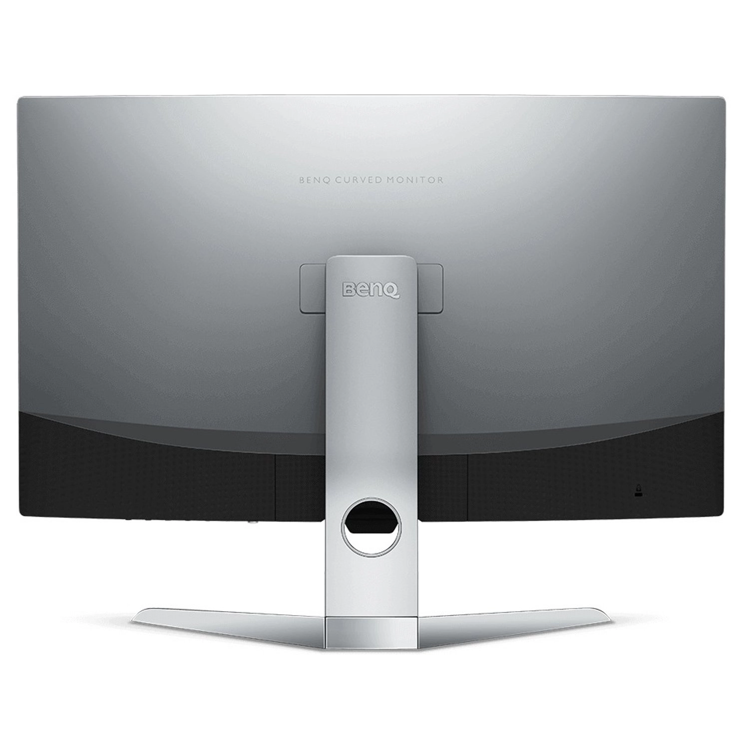 EX3203R - 31.5 inch 2560x1440