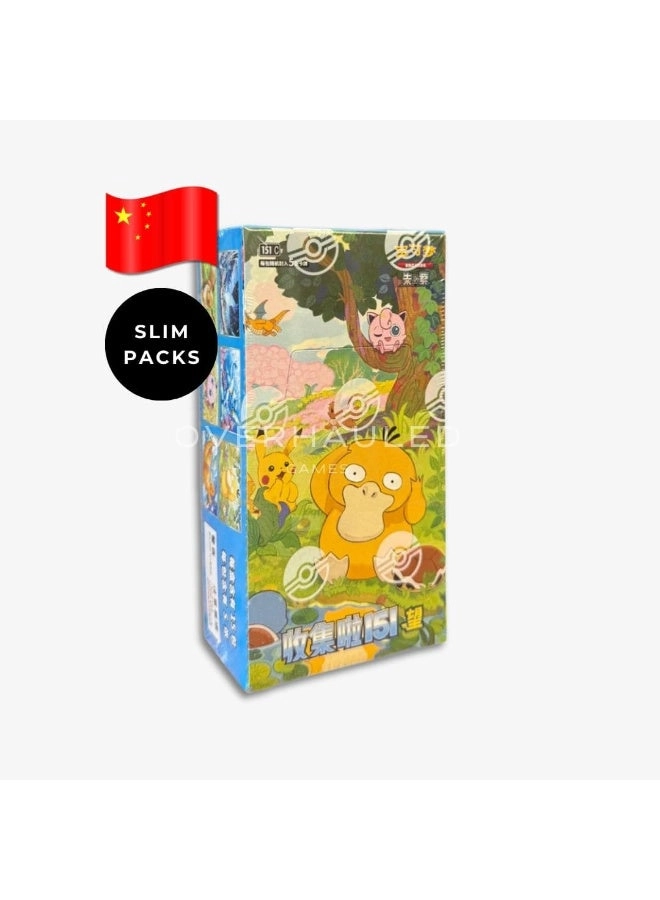 Pokémon Collect 151 Hope Slim Booster Box - Simplified Chinese 15pcs