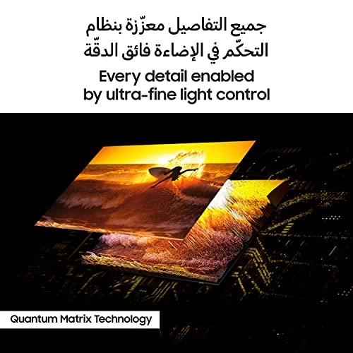 QA55QN700CUXZN - 55 inch