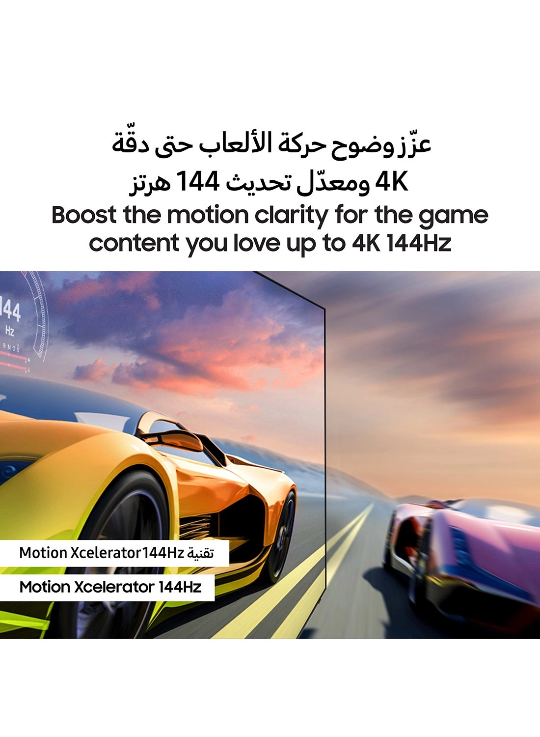 QA98QN90DAUXZN - 98 inch