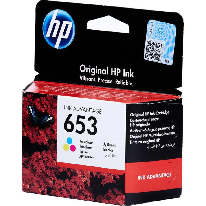 653 - Standard Yield Multicolor