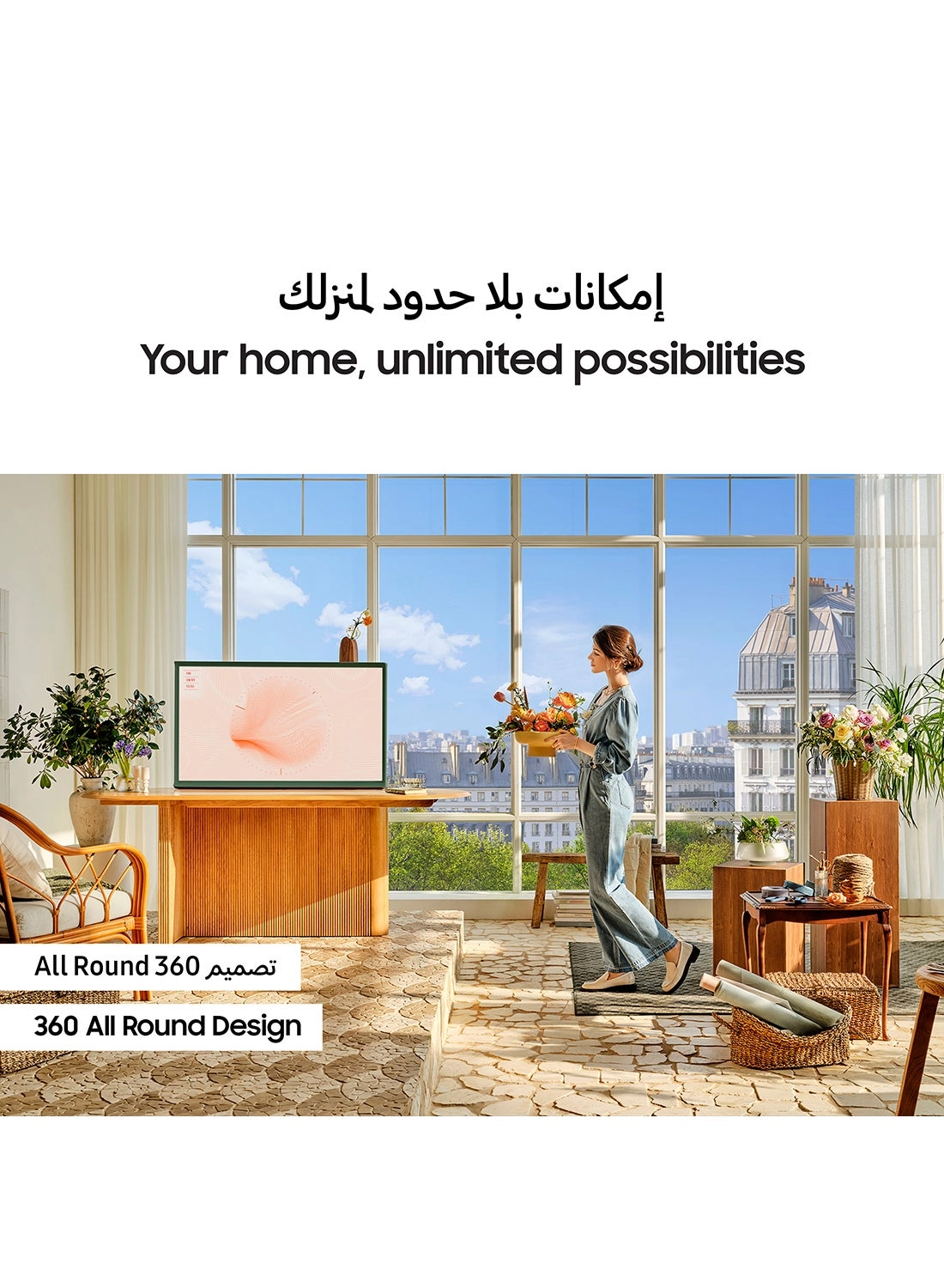 QA55LS01DAUXZN - 55 inch