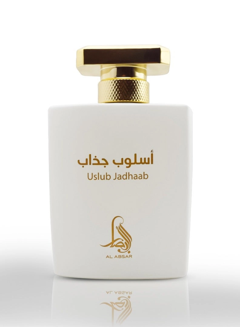 Uslub Aniq Eau de Parfum 100ml