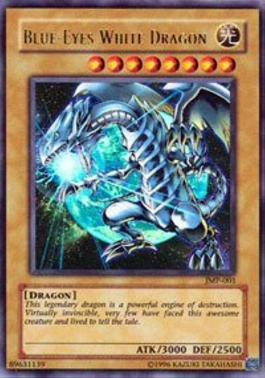 Yu-Gi-Oh! space Blue-Eyes White Dragon JMP-001 - Shonen Jump M
