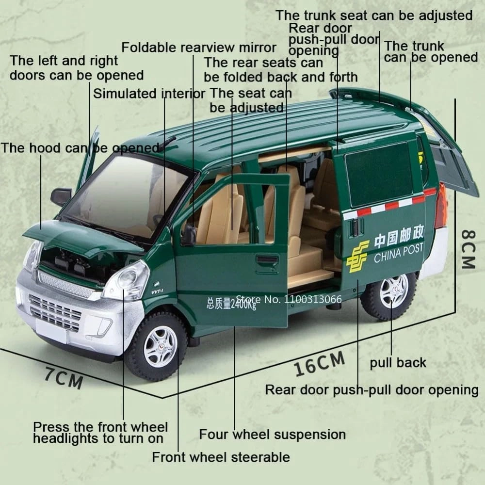 Wuling Modified Van - 1:24 1pcs