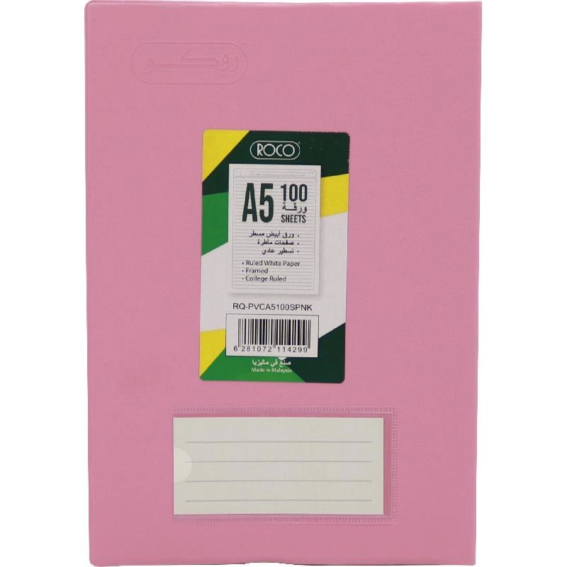 Notebook 19 X 26 cm Spiral - Grid 100 Sheets