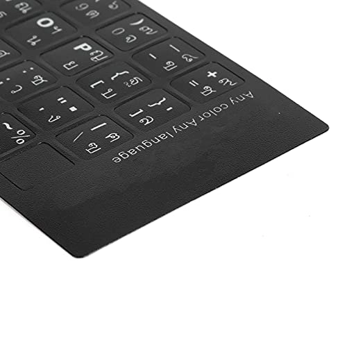 Keyboard Sticker - Thai