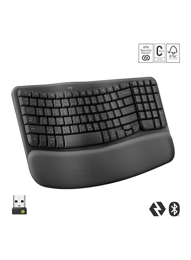 Wave Keys - AR Wireless