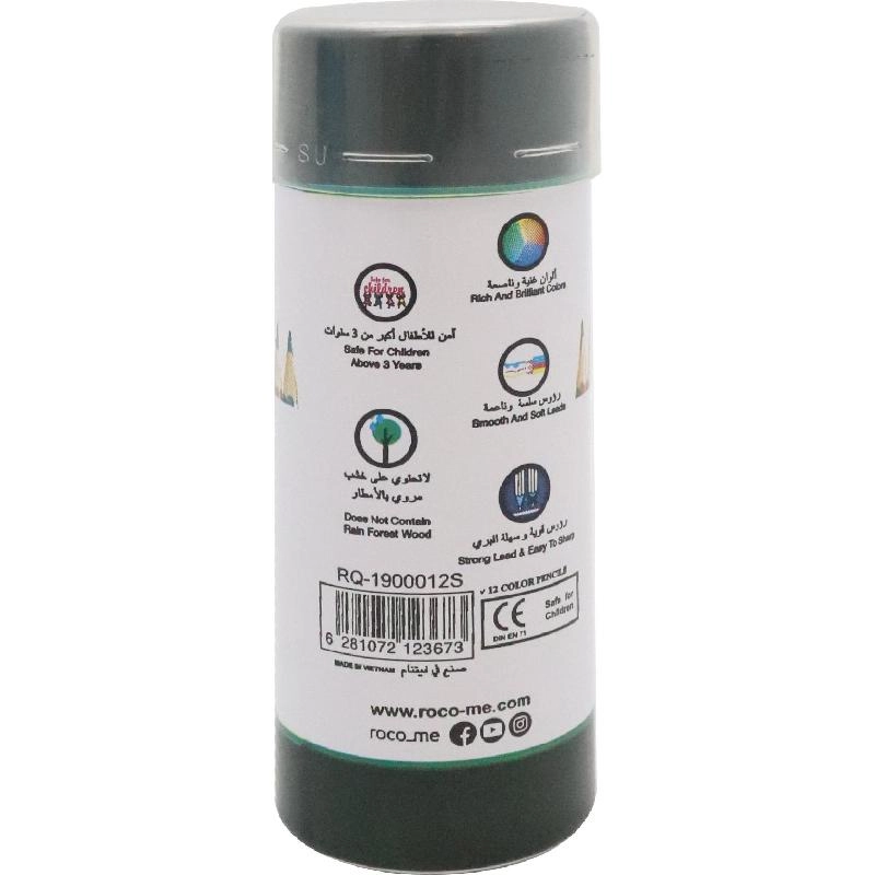 Color Pencil Set - 36 Colors