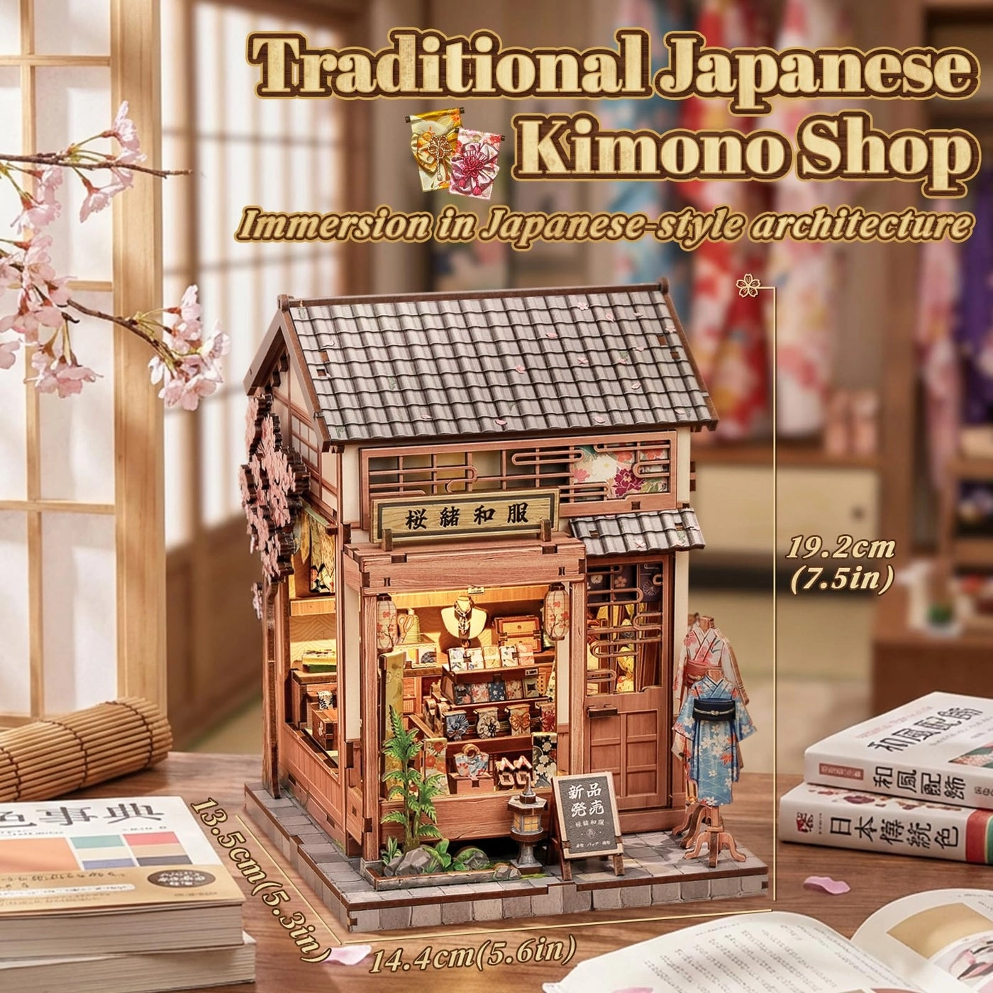 Book Nook Kit - Sakura Kimono Shop