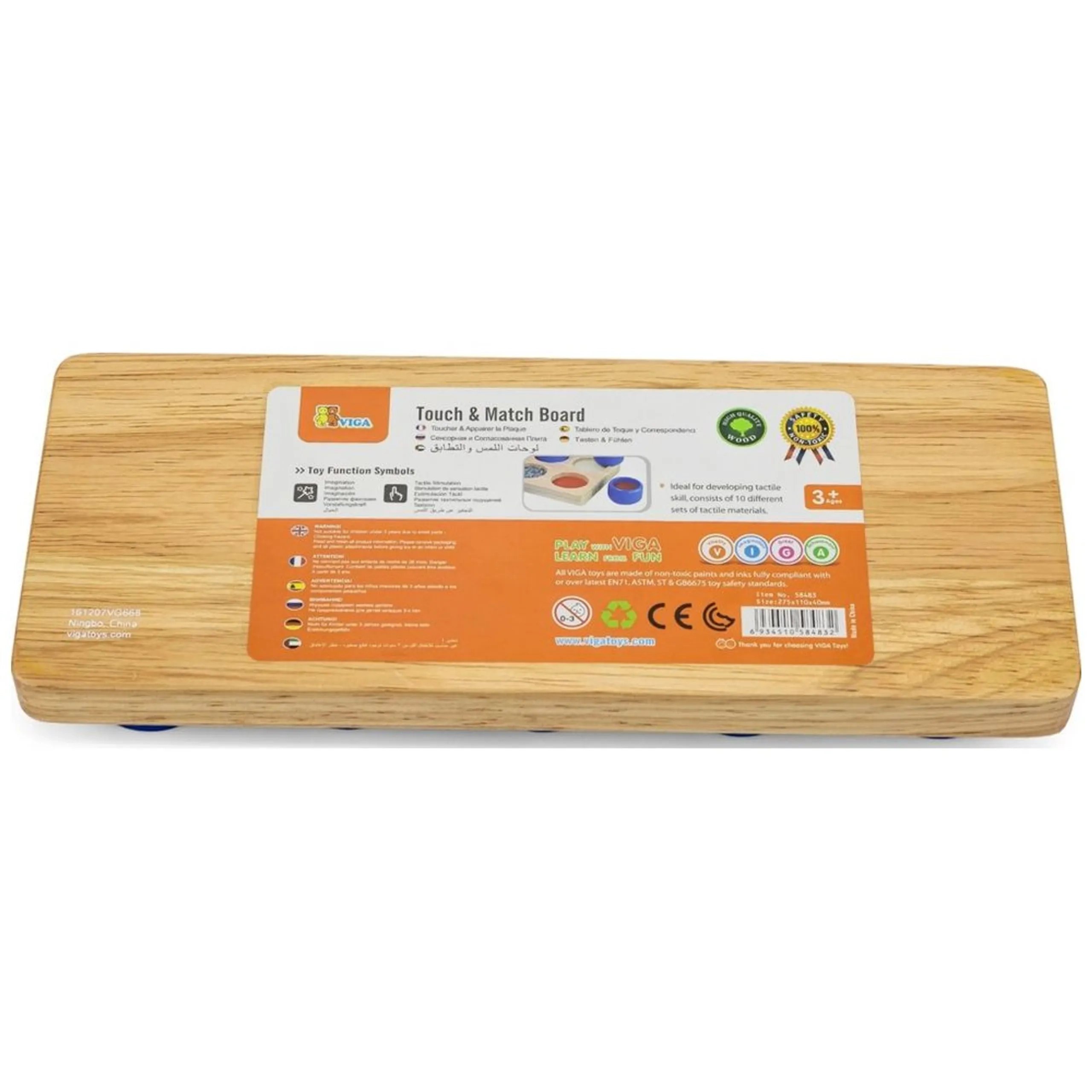 Touch & Match Board