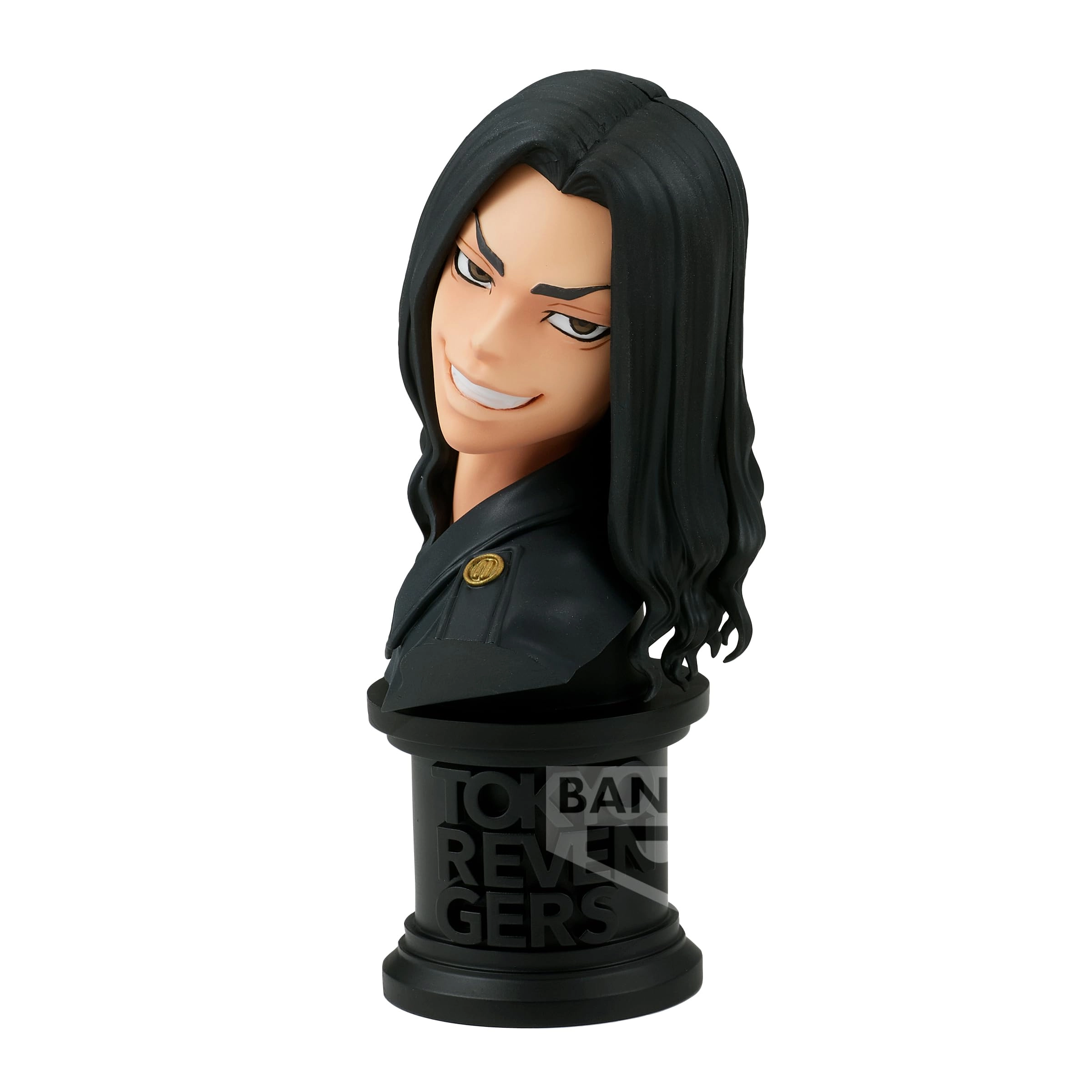 Banpresto Keisuke Baji - Tokyo Revengers (10.92 cm) (B0C66MPXSR)