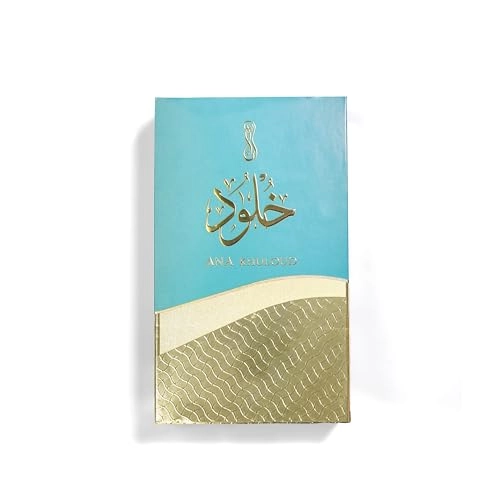 Odeur Dreams Eau de Parfum 100ml