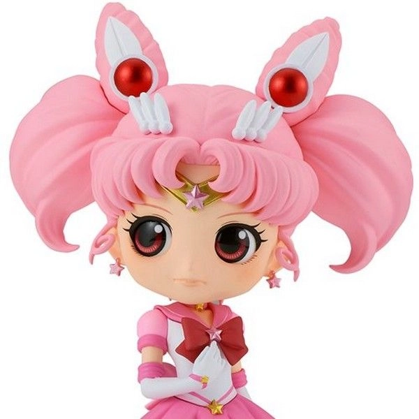 Banpresto Super Sailor Chibi Moon - Sailor Moon Eternal (13 cm)
