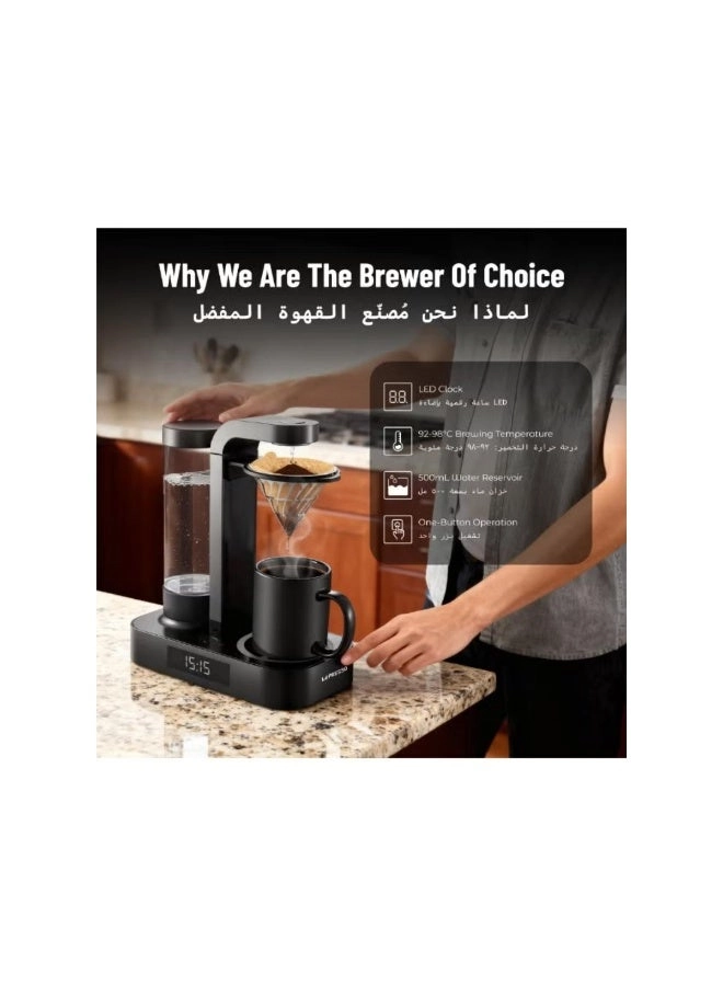 Automatic Pour Over Coffee Machine LPCFFM0022