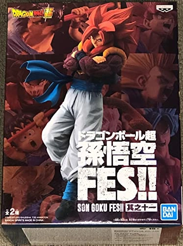 Son Goku - Dragon Ball Super FES vol.11 B - 15 years and up 1 (BP16727)