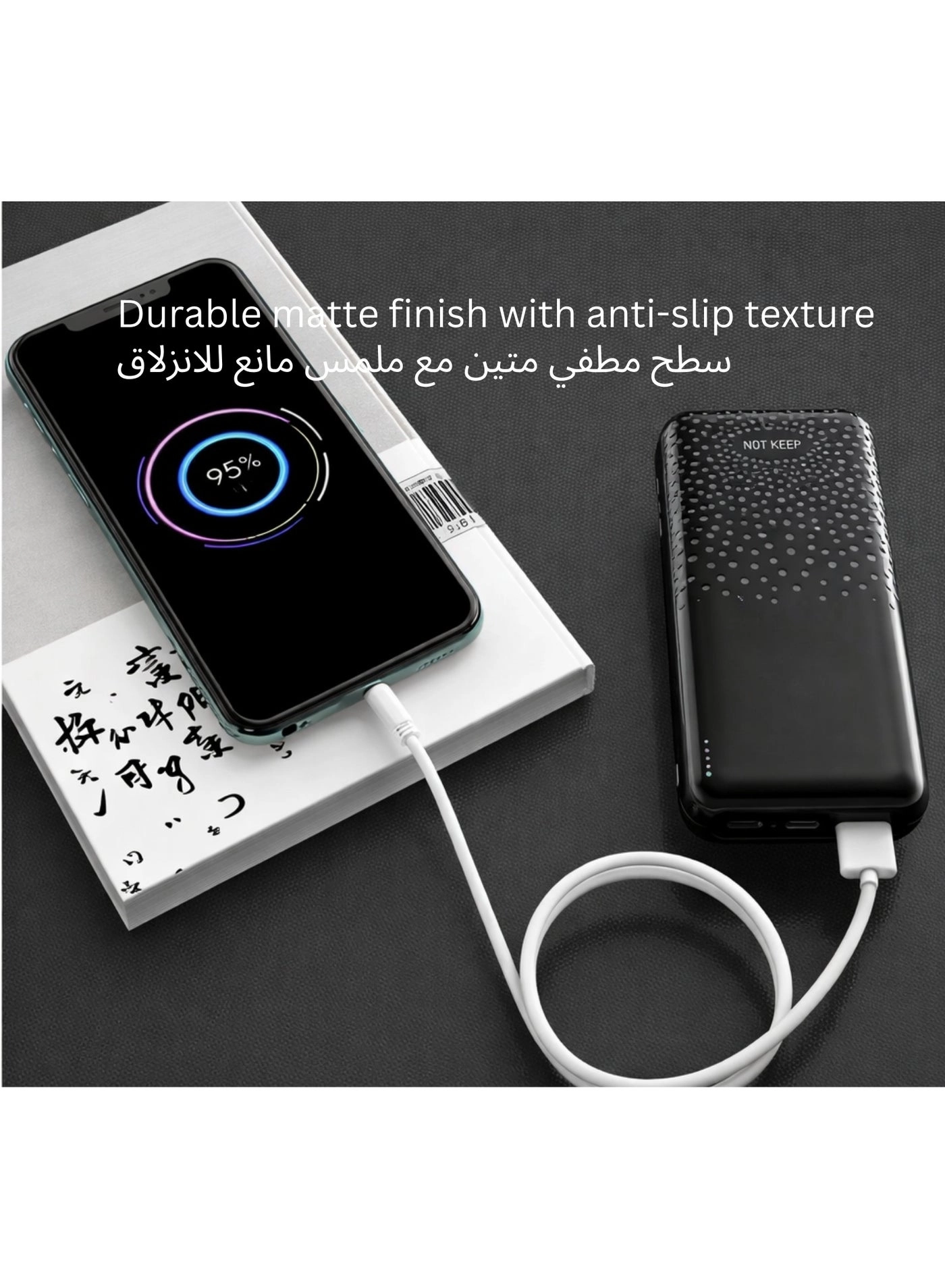 GH6786 - 20000mAh 20W Fast Charging 3