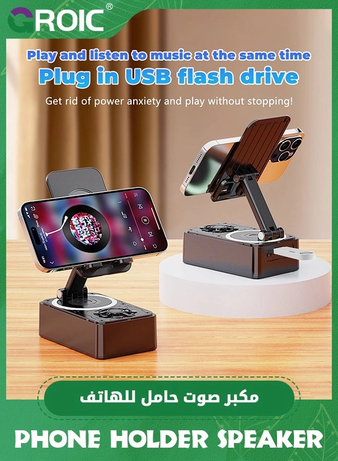 Karaoke Machine - One Wireless Microphone 20W