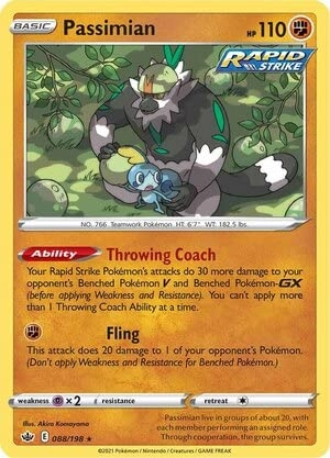 Pokémon Pokemon Passimian 088/198 - English