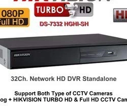 32Ch DVR - 32 GB