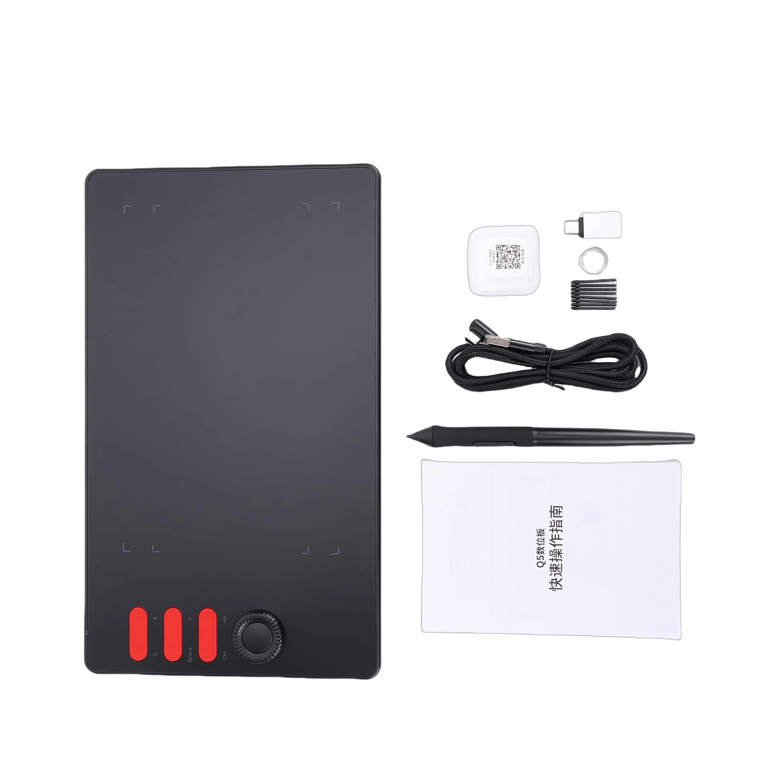 Jiawu Q5 - 195x122mm 16384