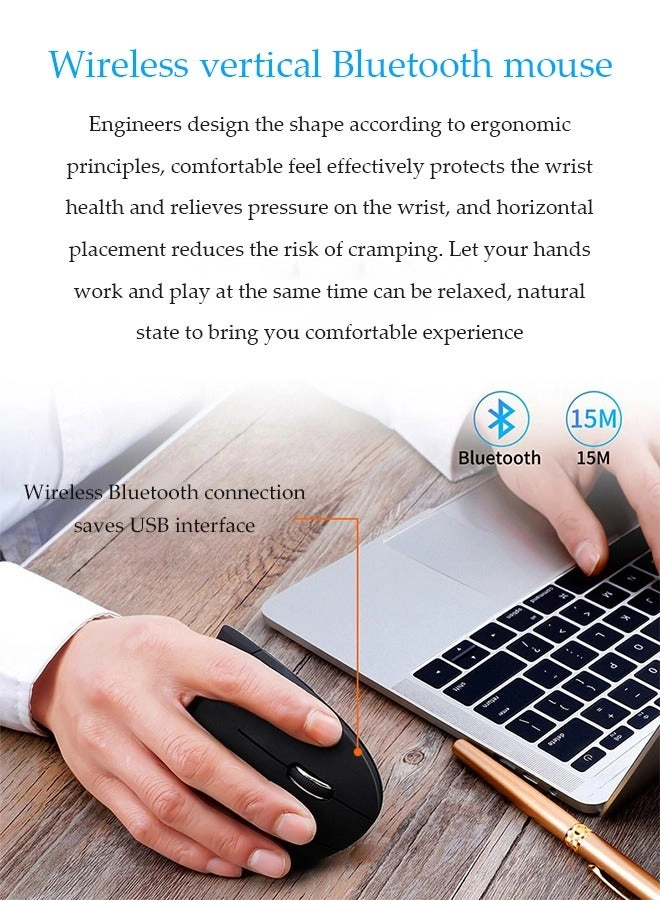 Vertical Mouse - Bluetooth