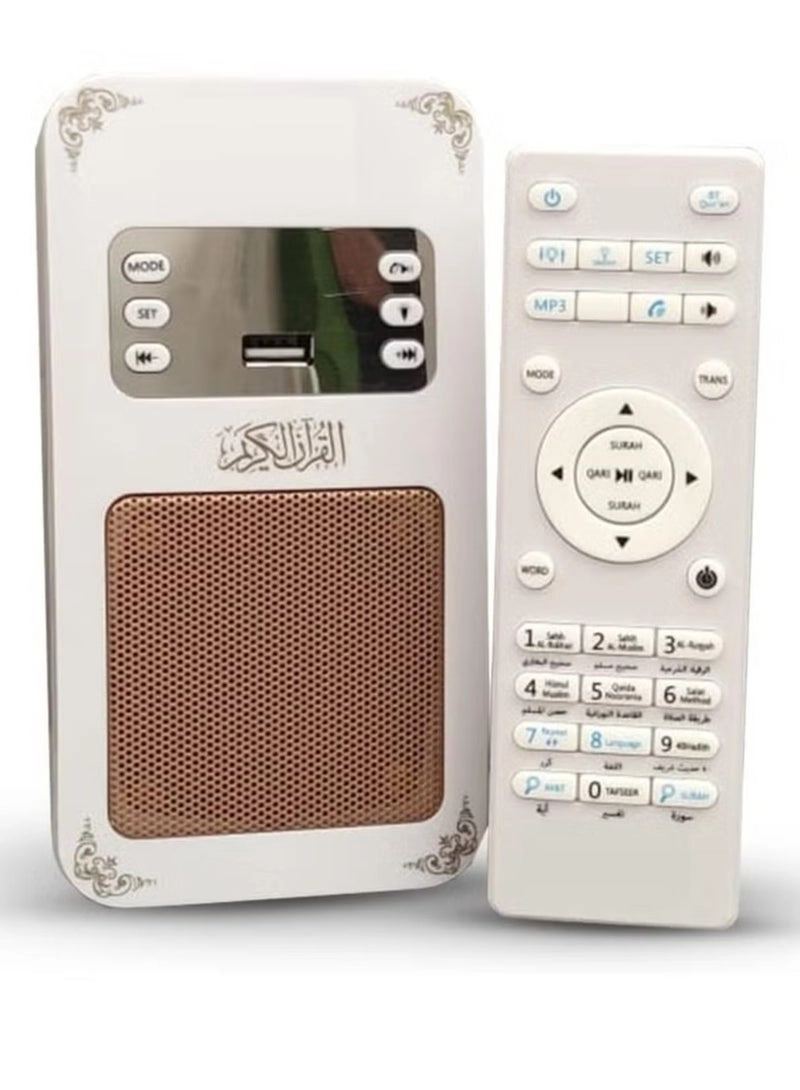 Equantu SQ669