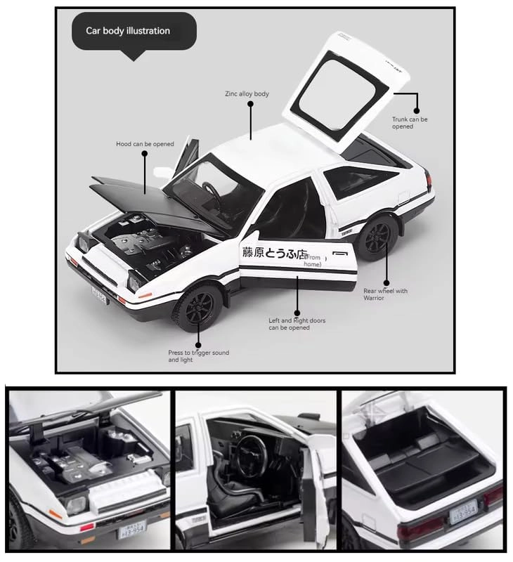 AE86 - 1 pcs