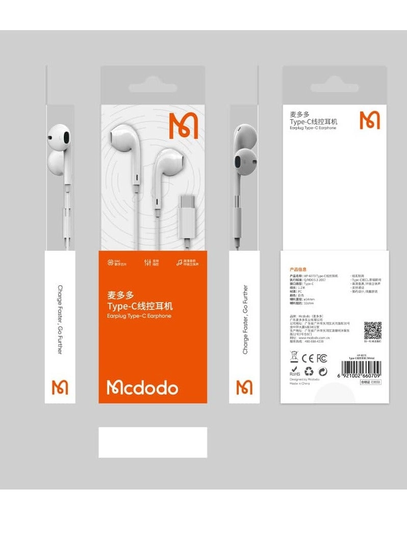 HP-6070 Wired Headphone