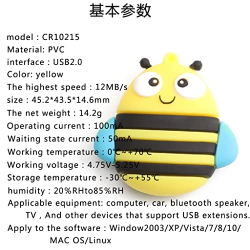 USB Flash Drive - USB 2.0 32GB