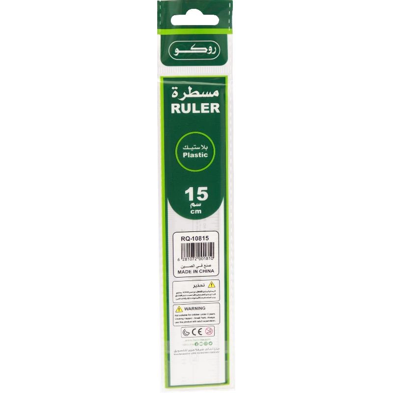 Ruler - 12" (30 cm) Stainless Steel