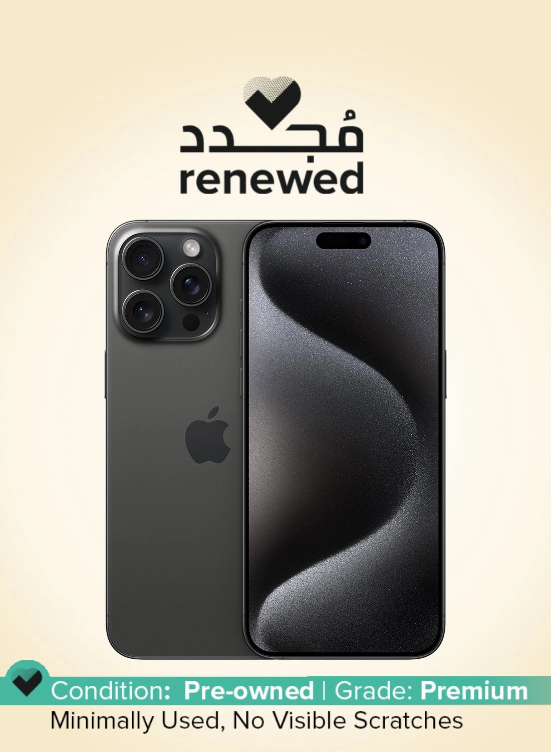 (Refurbished) Iphone 15 pro max 256GB