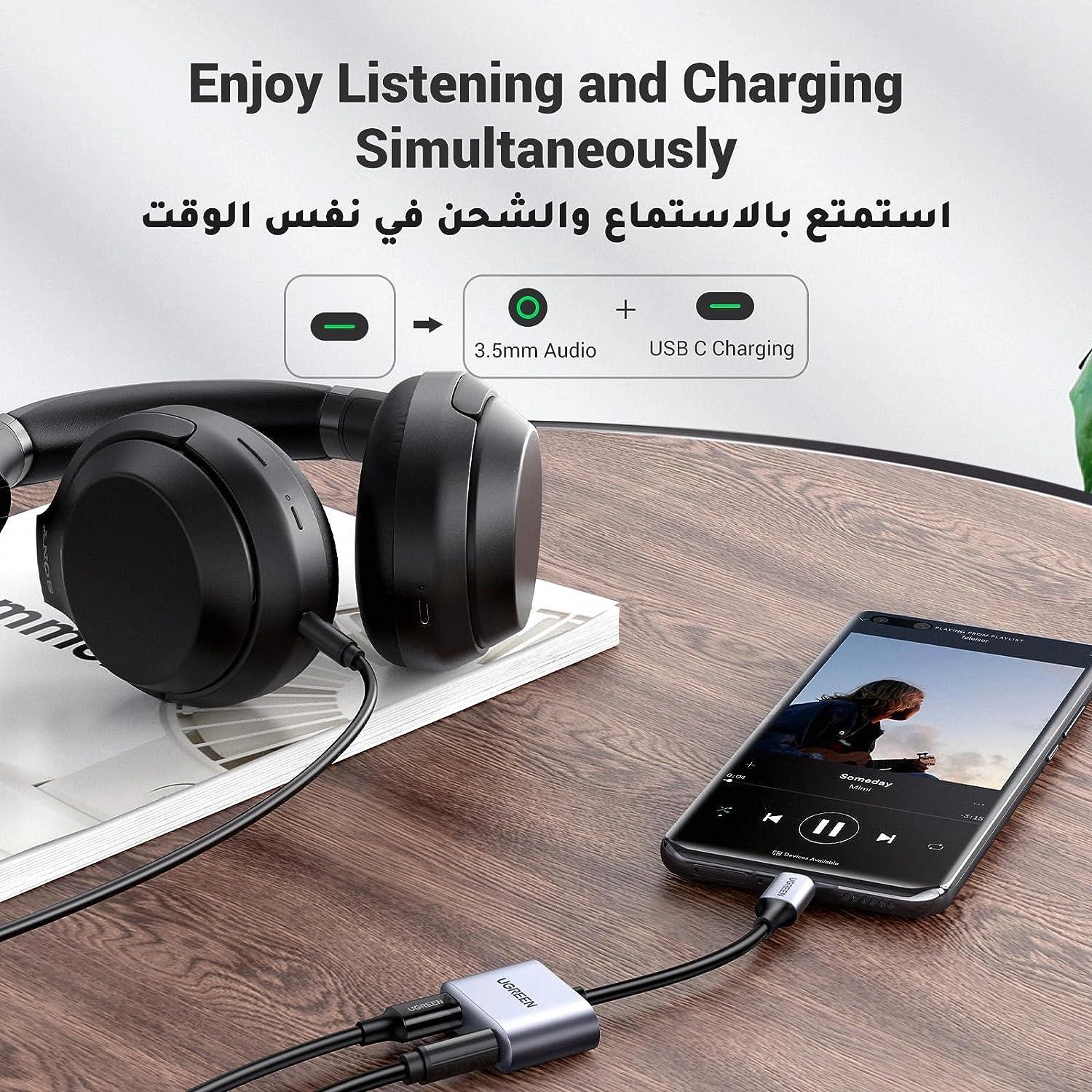 CM231-60164B 30W USB-C to 3.5mm