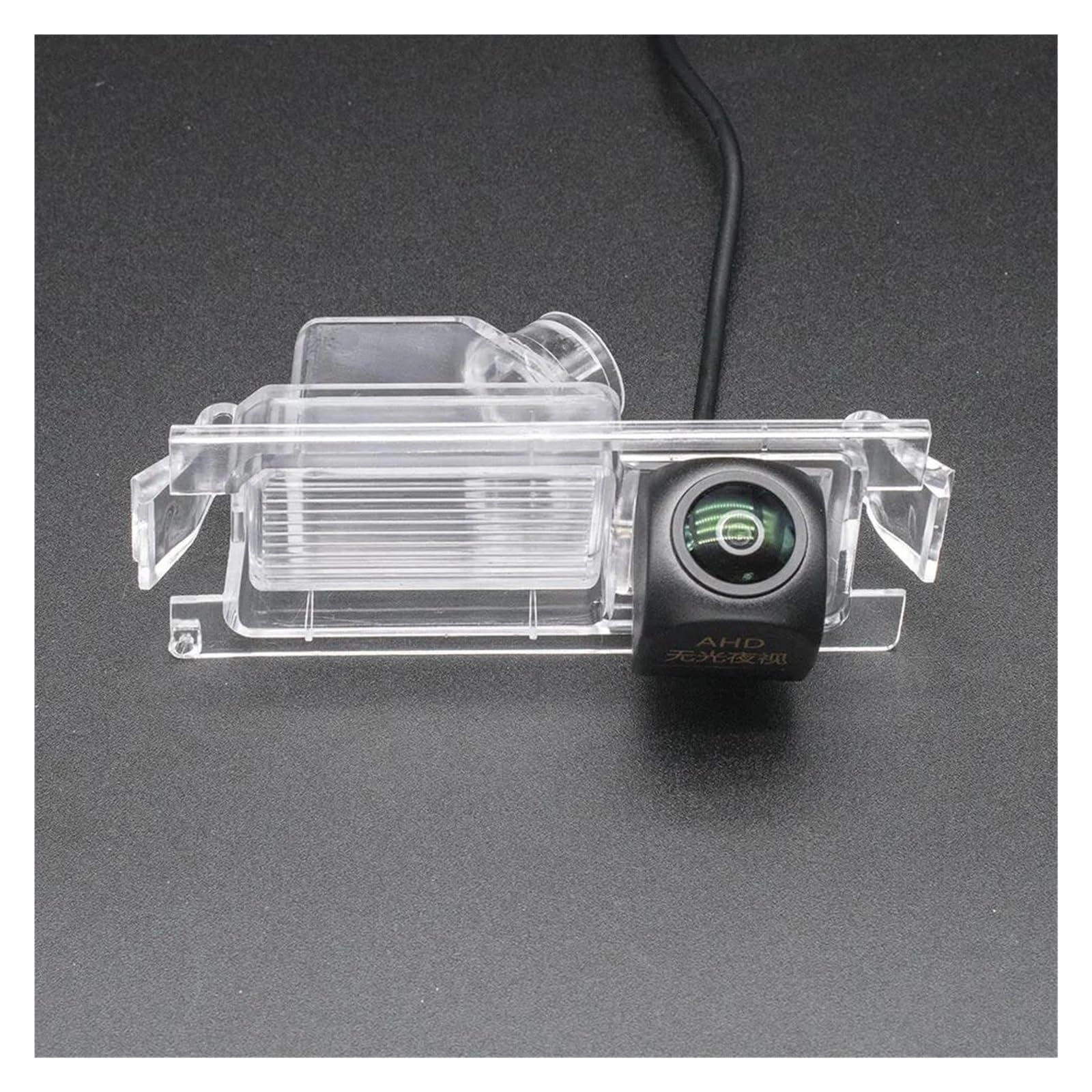 Reversing Camera - Night Vision wired 1920x1080P