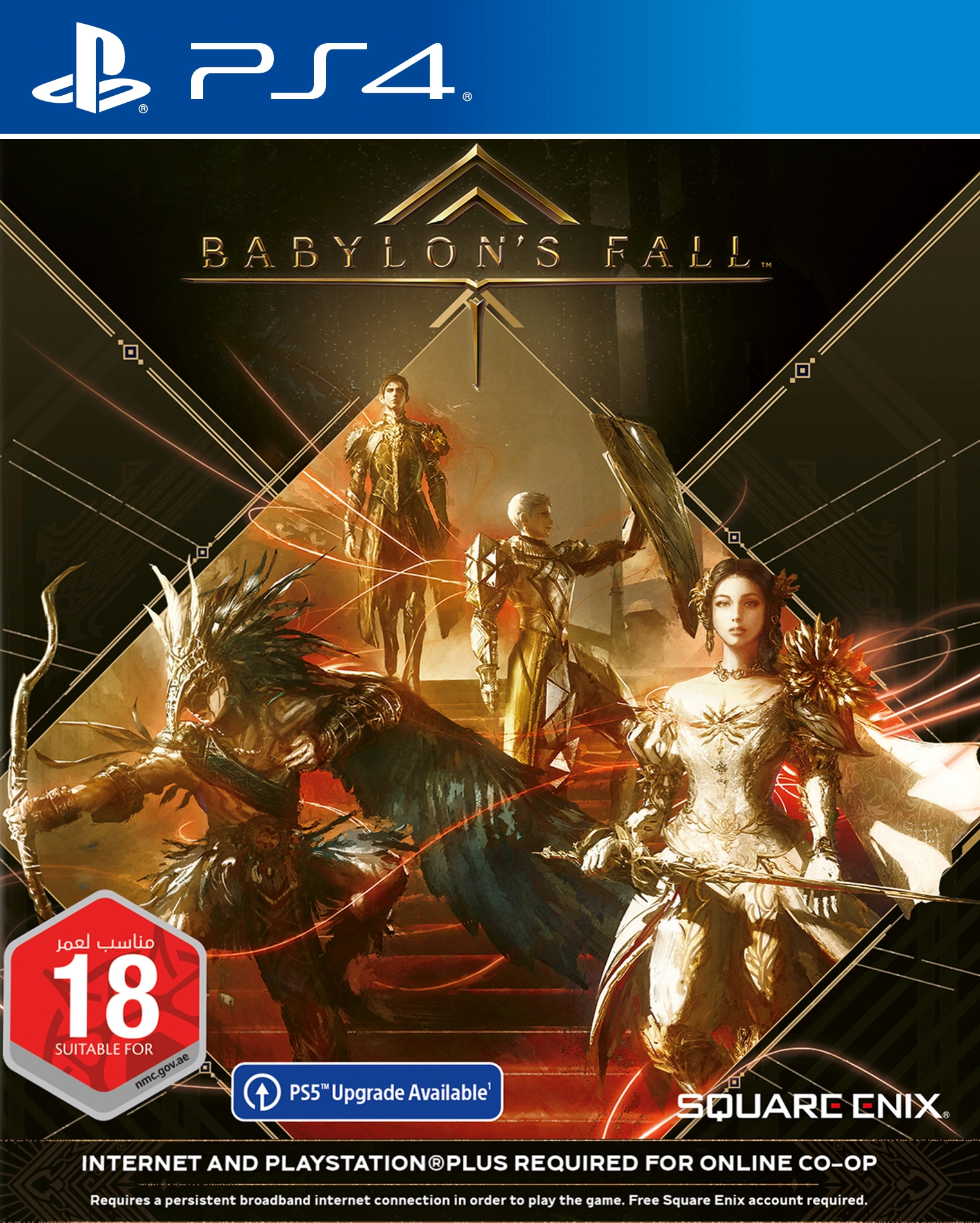 Square Enix Babylon's Fall - PlayStation 4