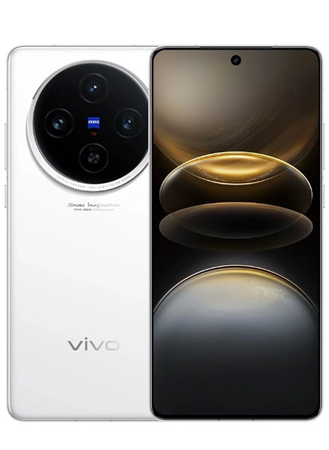 VIVO X100s - 16GB 256GB