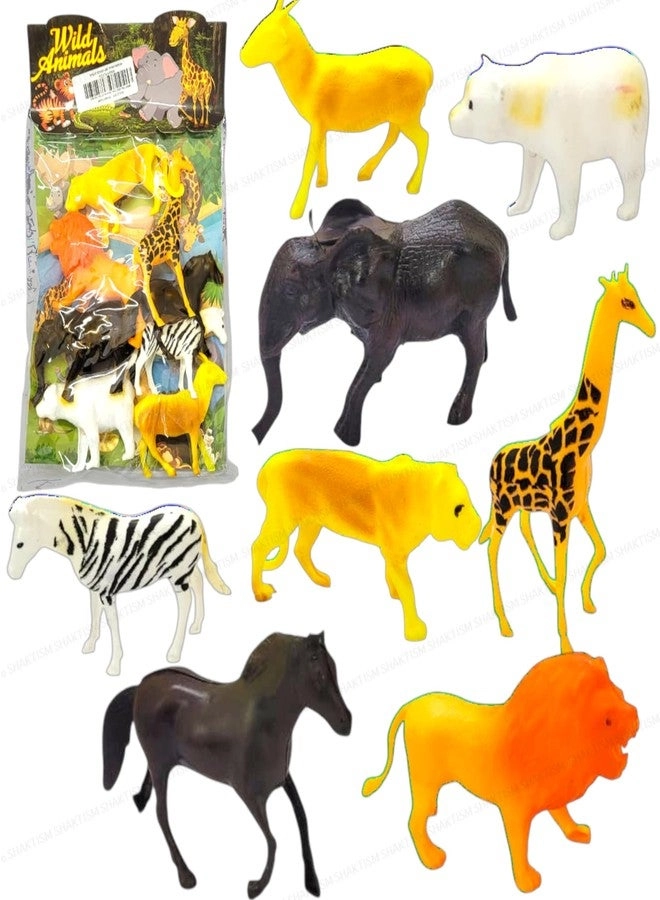 Wild Animal Toy Set - 8Pcs