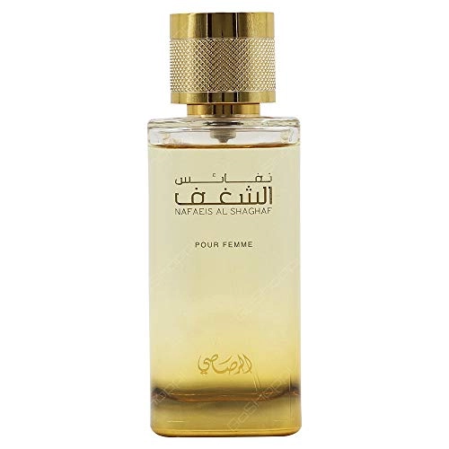Nafaeis Al Shaghaf - Pour Homme Eau de Parfum 100 ml