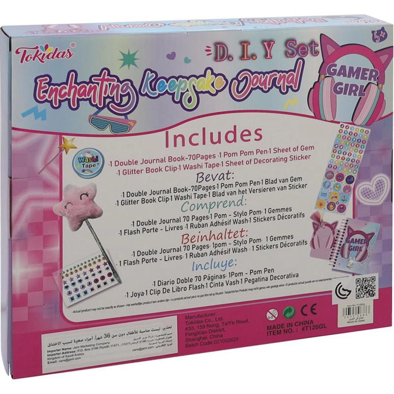 Journal Book - Rectangle + PomPom Pen + Gems + Clip + Washi Tape + Stickers