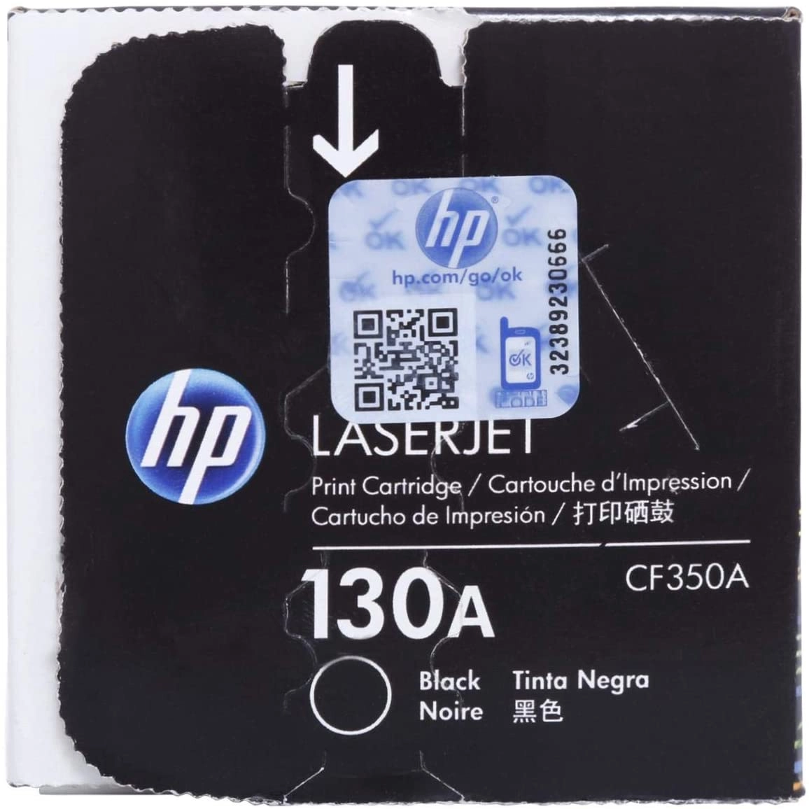 HP 130A - Black