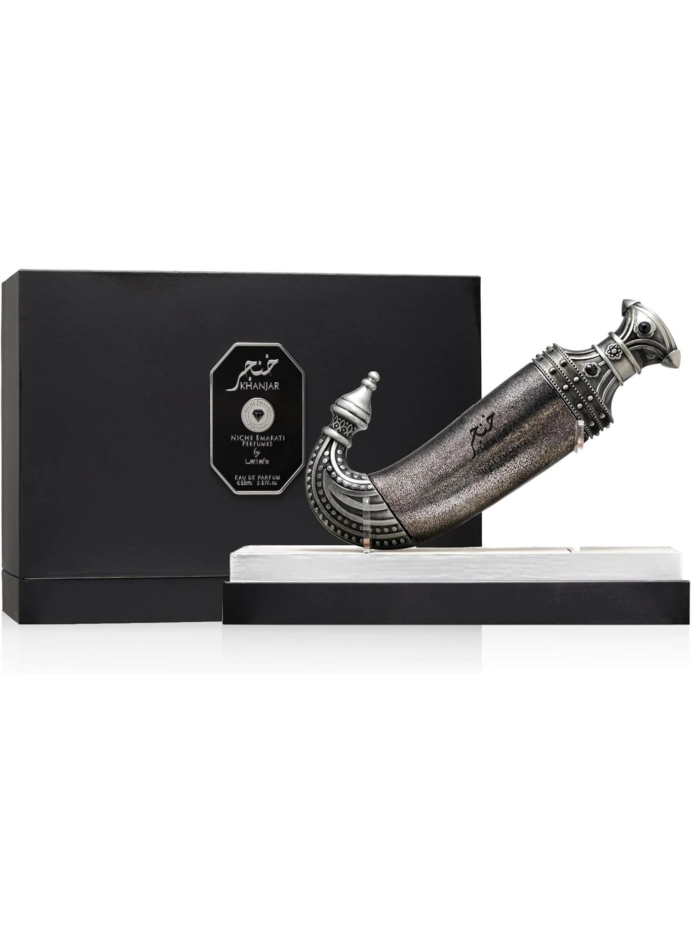 Lattafa KHANJAR Eau de Parfum 100 ml
