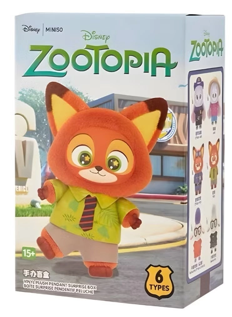 Zootopia Series Blind Box - Vinyl Plush Pendant Keychain