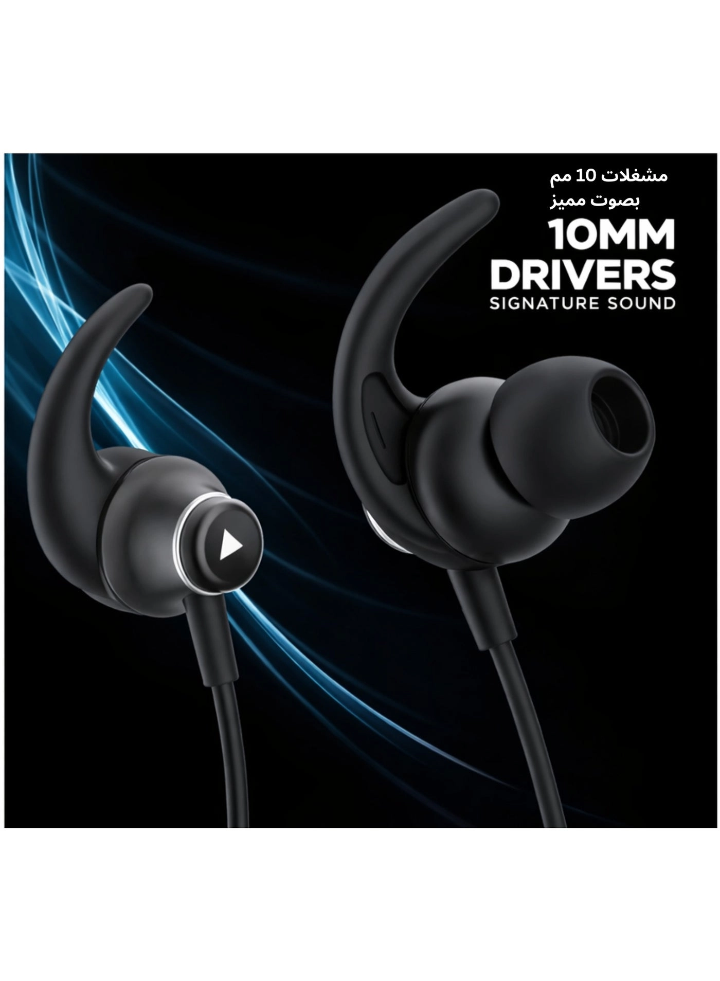 Rockerz 385 V2 Wireless Earbud