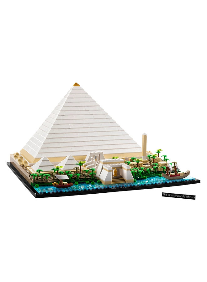 Architecture Great Pyramid of Giza (21058)