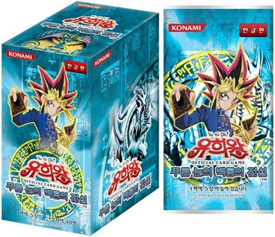 Yu-Gi-Oh BLUE EYES WHITE DRAGON Booster BOX - Korean 40pcs