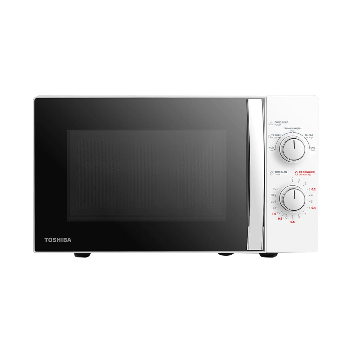 Toshiba MW-MM20P(WH)-P