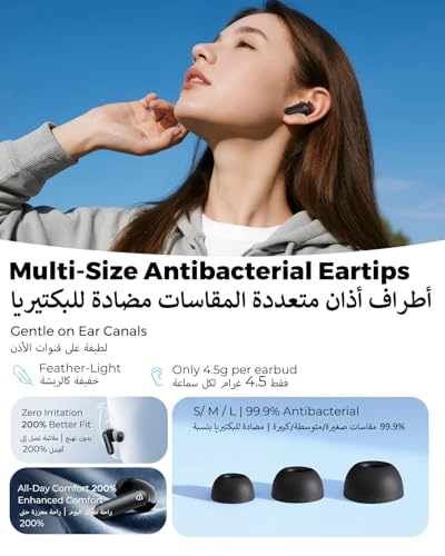 Q3 Pro Wireless Earbud