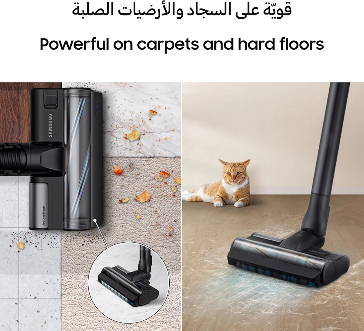 Jet 95 - Dry 60 Minute