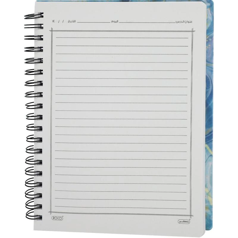 Notebook 19 X 26 cm Spiral - Grid 100 Sheets