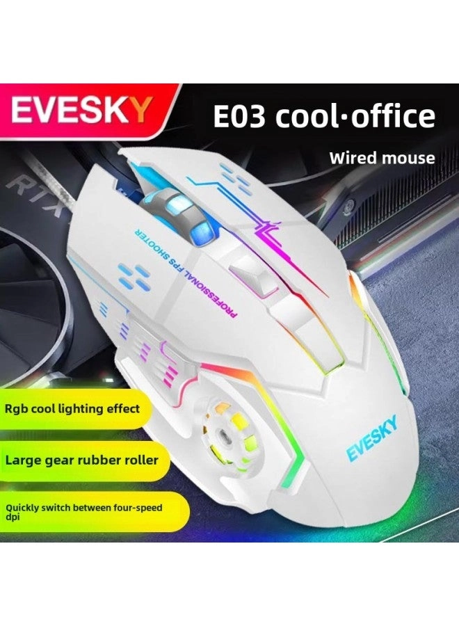 MC Saite A70 RGB Gaming Mouse - Wired